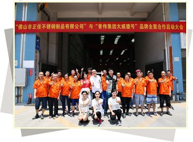 完美体育在线登录入口_完美(中国)
完美体育在线登录入口_完美(中国)