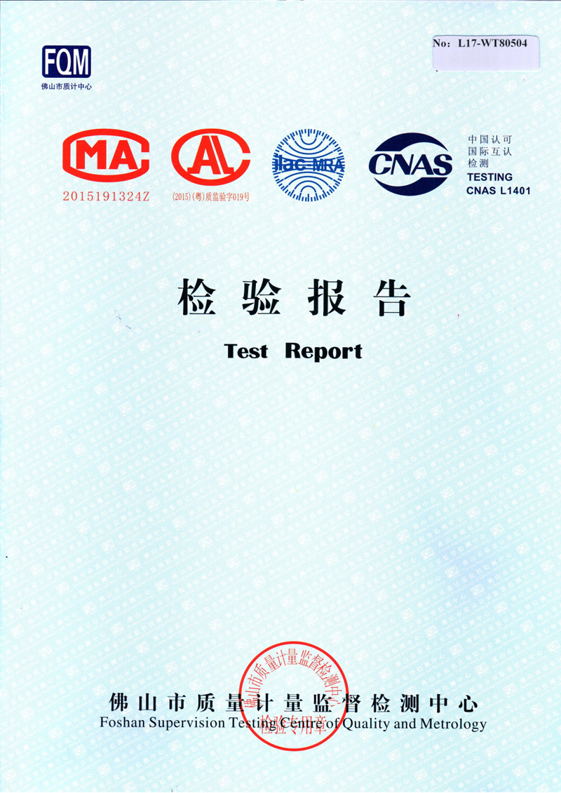 完美体育在线登录入口_完美(中国)
完美体育在线登录入口_完美(中国)检测报告