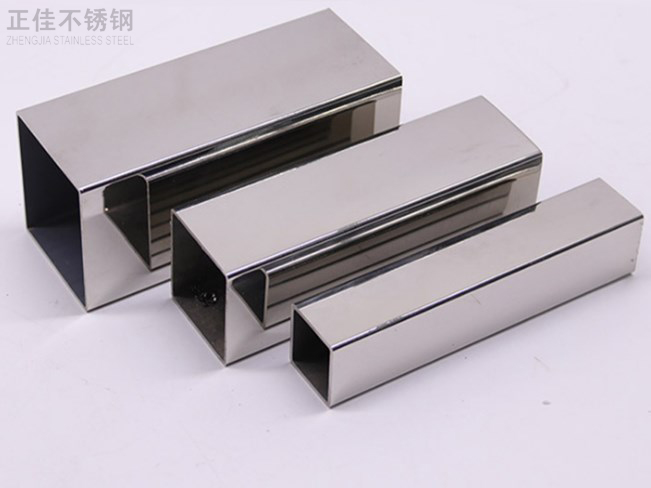 304完美体育在线登录入口_完美(中国)方管40x40产品图3