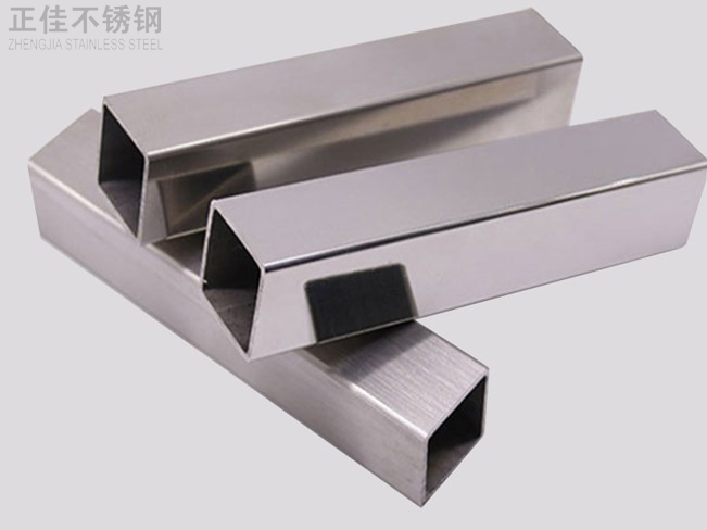 304完美体育在线登录入口_完美(中国)装饰方管