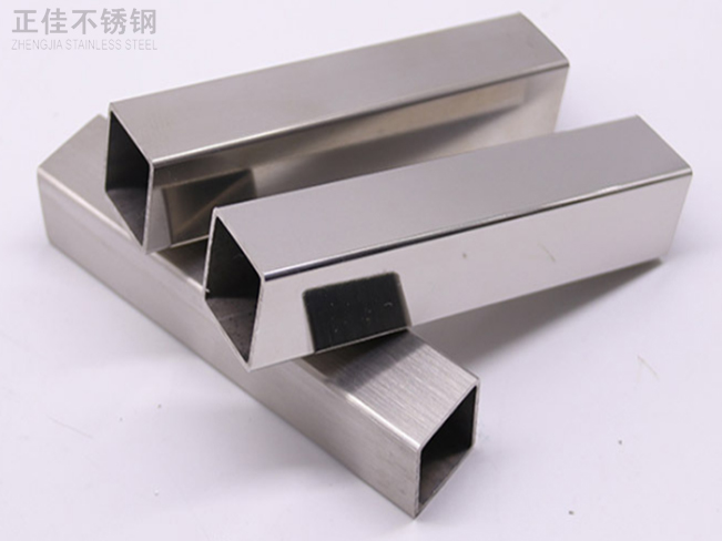 304完美体育在线登录入口_完美(中国)方管40x40