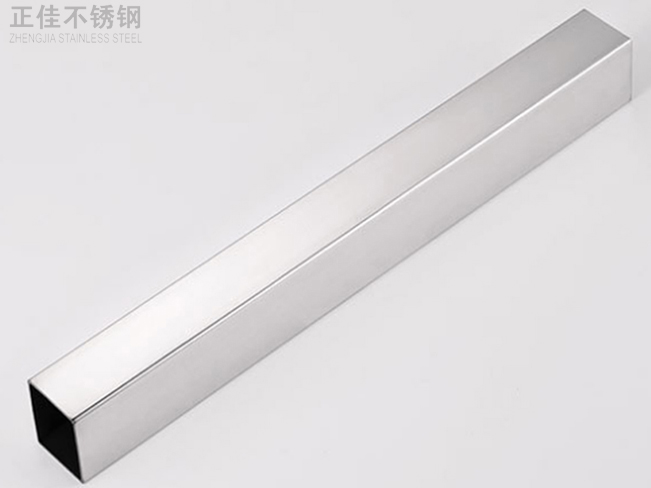 完美体育在线登录入口_完美(中国)304方管