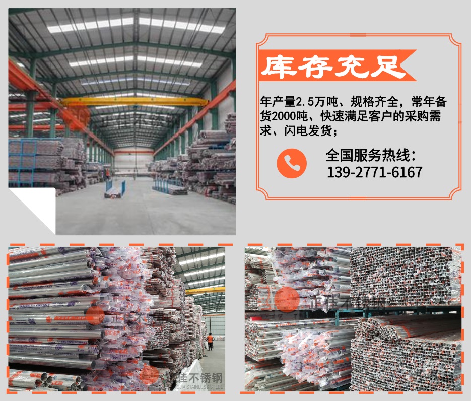完美体育在线登录入口_完美(中国)
完美体育在线登录入口_完美(中国)优势