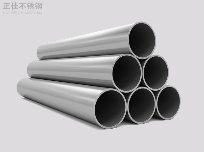 304完美体育在线登录入口_完美(中国)圆管产品图1