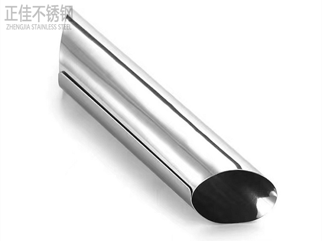 304完美体育在线登录入口_完美(中国)圆管