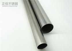 304完美体育在线登录入口_完美(中国)管材