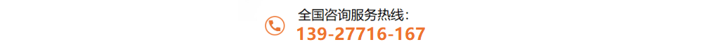 304完美体育在线登录入口_完美(中国)装饰圆管联系电话