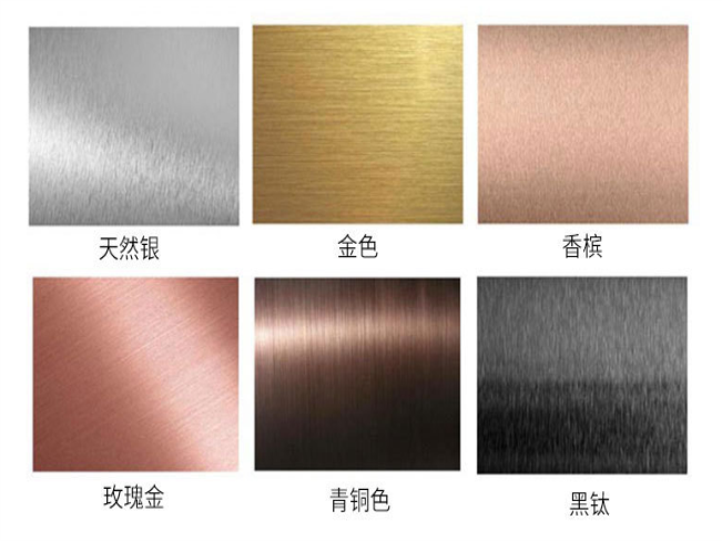 304完美体育在线登录入口_完美(中国)工程装饰管多种颜色可选