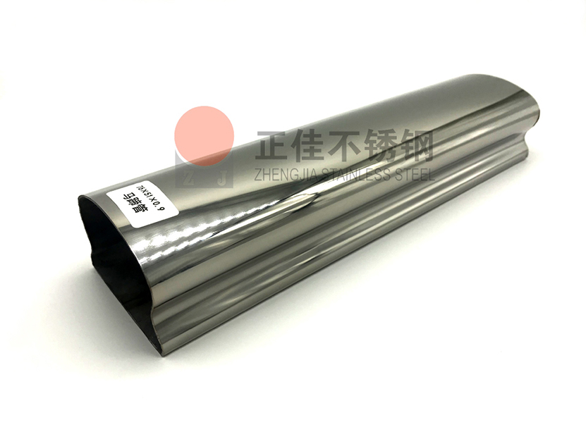 304完美体育在线登录入口_完美(中国)异型管