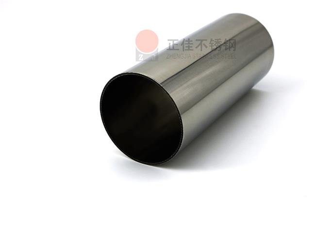 304完美体育在线登录入口_完美(中国)薄壁圆管切口平整