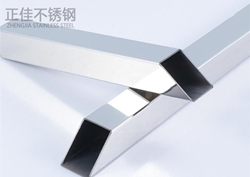 304完美体育在线登录入口_完美(中国)方管