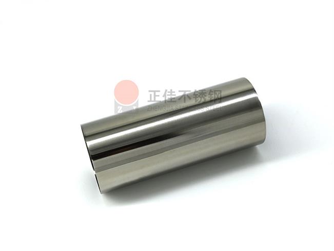 304完美体育在线登录入口_完美(中国)薄壁圆管