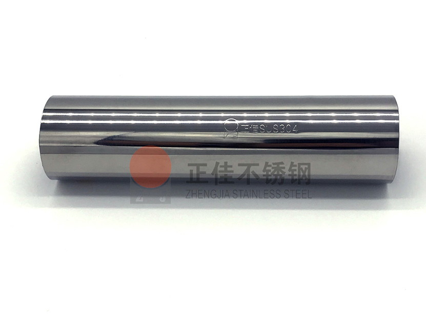 304完美体育在线登录入口_完美(中国)装饰圆管材质保证