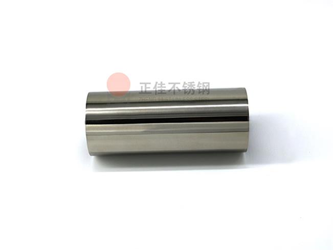 304完美体育在线登录入口_完美(中国)薄壁圆管焊道平整