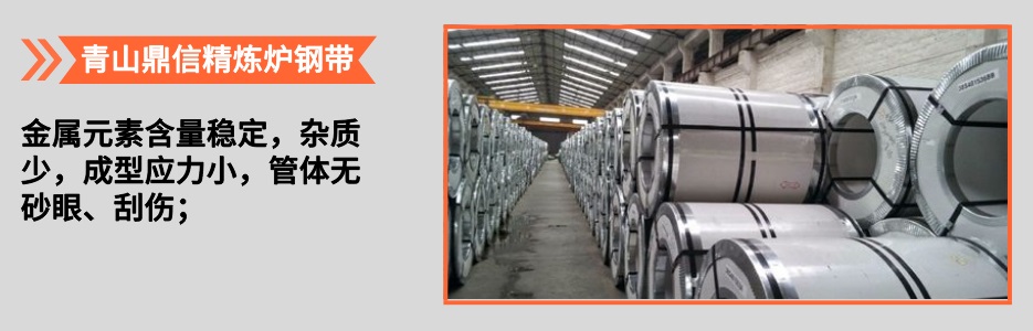 304完美体育在线登录入口_完美(中国)方管优势1