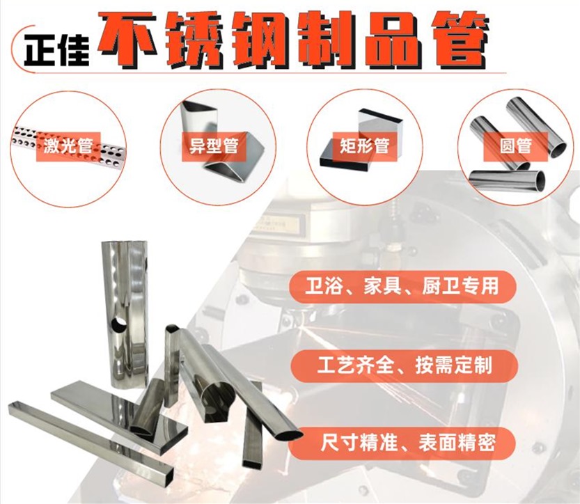 316l完美体育在线登录入口_完美(中国)管