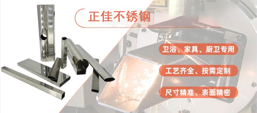 304完美体育在线登录入口_完美(中国)管