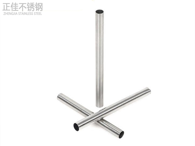 完美体育在线登录入口_完美(中国)卫浴管