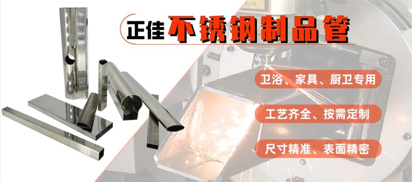 304完美体育在线登录入口_完美(中国)制品管