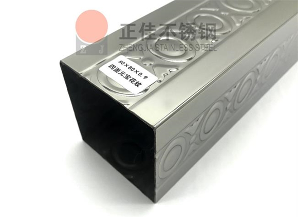 304完美体育在线登录入口_完美(中国)花纹管