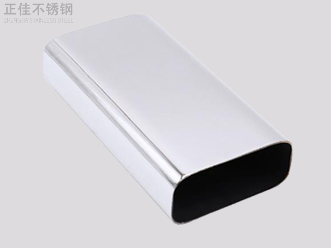 完美体育在线登录入口_完美(中国)装饰管1