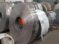 其实完美体育在线登录入口_完美(中国)和冷轧钢区别明显，下面简单介绍