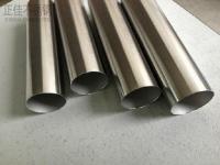 304薄壁完美体育在线登录入口_完美(中国)管规格尺寸表