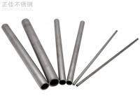 完美体育在线登录入口_完美(中国)管304理论重量表