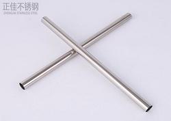 完美体育在线登录入口_完美(中国)卫浴用管