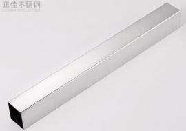 完美体育在线登录入口_完美(中国)304方管