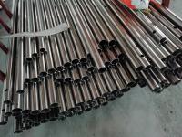 304完美体育在线登录入口_完美(中国)空心管规格