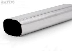 316完美体育在线登录入口_完美(中国)管