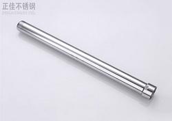 完美体育在线登录入口_完美(中国)卫浴管抛光