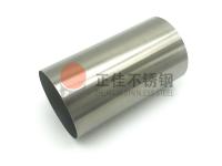 完美体育在线登录入口_完美(中国)花纹管的一些加工方式