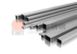 201完美体育在线登录入口_完美(中国)管定制