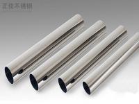装饰304完美体育在线登录入口_完美(中国)管规格