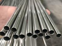 换热用完美体育在线登录入口_完美(中国)制品管有哪些质量要求？