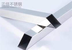 304完美体育在线登录入口_完美(中国)方管