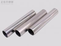 316完美体育在线登录入口_完美(中国)管耐压性能解析