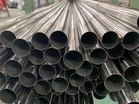 304完美体育在线登录入口_完美(中国)管热应力过大会怎样