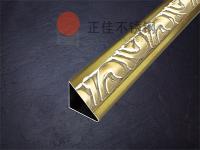 完美体育在线登录入口_完美(中国)管退火过程中应要注意什么？