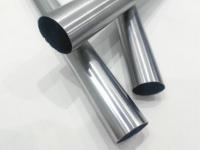 完美体育在线登录入口_完美(中国)制品管加热时的氧化皮是怎样形成的？
