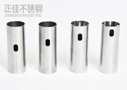 316完美体育在线登录入口_完美(中国)圆管