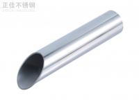 316 完美体育在线登录入口_完美(中国)管热胀冷缩系数解析