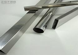 完美体育在线登录入口_完美(中国)五金制品管