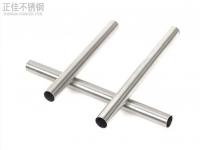 完美体育在线登录入口_完美(中国)制品管在淋浴系统中的应用