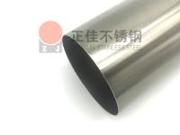 完美体育在线登录入口_完美(中国)管表面拉丝处理——完美体育在线登录入口_完美(中国)拉丝管