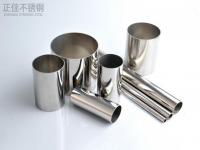 建筑用完美体育在线登录入口_完美(中国)管与完美体育在线登录入口_完美(中国)制品管之间的区别有哪些?