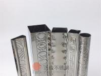 完美体育在线登录入口_完美(中国)管的用途分三大类——完美体育在线登录入口_完美(中国)
完美体育在线登录入口_完美(中国)