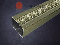 居然有像铜一样的完美体育在线登录入口_完美(中国)管！网友直呼太神奇！